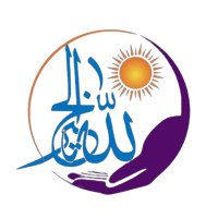Lillah AlKhair Foundation logo - Similar company to Ustaadplus