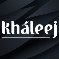 Khaleej Tobacco معسل الخليج logo - Similar company to Infinite Bands