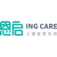 Beijing Ingcare Technology Co., Ltd. 北京恩启教育科技有限公司