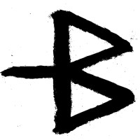 Alexander Paton Studio logo - Similar company to Every Second