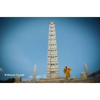 East Gate Tours logo - Similar company to Arada Tours