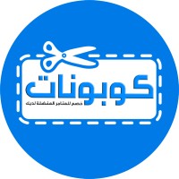 coupons_Fox logo - Similar company to Gt Bilisim It Services Company