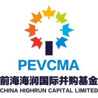 前海海润国际并购基金 China Highrun Capital Limited logo - Similar company to 时代伯乐