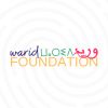 Warid-وريد-ⵡⴰⵔⵉⴷ logo - Similar company to ورد قرآن Wrd Quran
