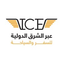 ABR ALSHARQ INTERNATIONAL TRAVEL AGENCY logo - Similar company to Qasar Alrawan Group