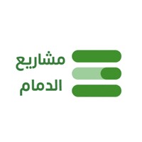 مشاريع الدمام | Dammam Projects logo - Similar company to Gulf Projects Co | شركة مشاريع الخليج
