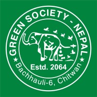 Green Society-Nepal (GSN) logo - Similar company to Aakar Nepal