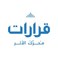 قرارات logo - Similar company to مؤسسة وسم الاستدامة