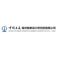 CCECC Fuzhou Survey and Design Institute Co., Ltd. logo - Similar company to Ccec