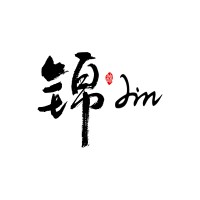 锦Jin logo - Similar company to Sinopec Pit Charging