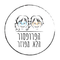 מרכז הפרופסור הלא מפוזר logo - Similar company to The Sixth Stone