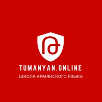 Tumanyan.Online logo - Similar company to Armatner