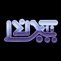 Lux 18 logo - Similar company to Ctrl Alt Delete