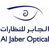 Al Jaber Trading Agencies logo - Similar company to Al Jaber Gallery Gifts & Souvenirs Dubai