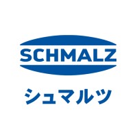 Schmalz Japan logo - Similar company to Nexbe Ami