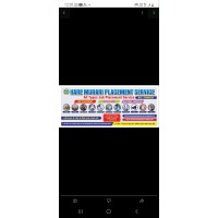 HARE MURARI PLACEMENT SERVICE logo - Similar company to R5 Placements