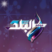 صدى البلد - Sada ElBalad logo - Similar company to Dara Management