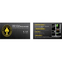 特戰群裝備館SOCOM Tactical Gear Room （911軍品） logo - Similar company to Tarantula Tactical Gear Solution