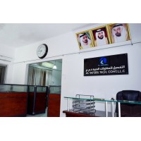 Al Tafseel Technical Contracting LLC logo - Similar company to Tafaseel Store