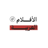 الأفلام العربية logo - Similar company to Shoatt | شوط