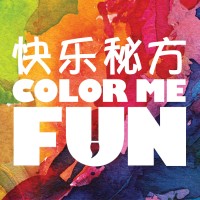 Color Me Fun | 快乐秘方
