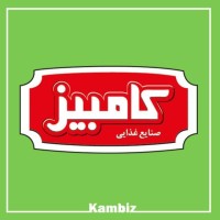 صنایع غذایی کامبیز logo - Similar company to Arka L صنایع غذایی آرکا