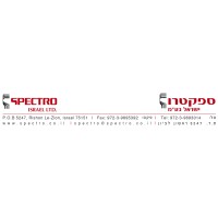 Spectro Israel Ltd. logo - Similar company to Spectro B.V.