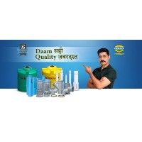 Nirmaan Pipes (Sitaram Polyplast Pvt. Ltd.) logo - Similar company to Rp Plastic Industries