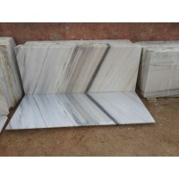 Sai Kripa Stones logo - Similar company to Vip Marble