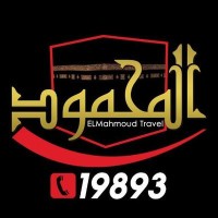 Elmahmoud Travel logo - Similar company to Almagd
