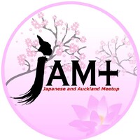 JAM+ (Japanese Auckland Meetup+) logo - Similar company to Aesir (Asia East Society In Reciprocity)