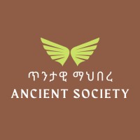 Ancient Society logo - Similar company to Systems Edge Solutions