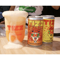 TIZZ logo - Similar company to Just Nice Cans