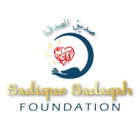 Sadiqus Sadaqah Foundation logo - Similar company to Gifting Humanity