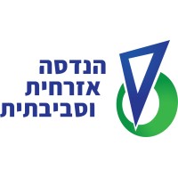 Faculty of Civil & Environmental Engineering Technion logo - Similar company to Extreme Loads On Structures Lab (Elsl)