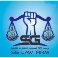 SG Law Firm logo - Similar company to Justice Gate