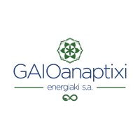 Gaioanaptixi S.A. logo - Similar company to The Ask - Russell Dalgleish