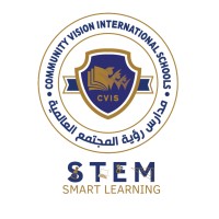community vision international schools logo - Similar company to Logiscool Riyadh