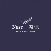 Nest Education logo - Similar company to Excellone Technologies And Solutions Pvt Ltd