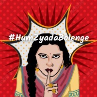 The Zyada Mat Bolo Collective logo - Similar company to Project Bridge Skill
