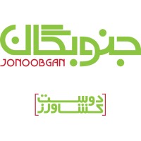 Jonoobgan logo - Similar company to Chavosh