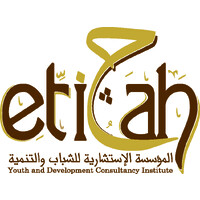 Youth and Development Consultancy Institute, Etijah logo - Similar company to Educate Me Foundation