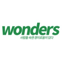 Wonders International logo - Similar company to (주)리아랩스
