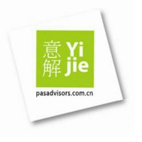 Pas Advisors - Yijie Shanghai Co. Ltd. logo - Similar company to Pas Advisory Partners