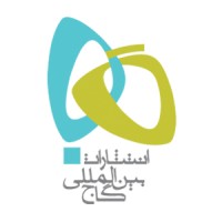 Gaj International Publications