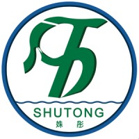 Shanxi Shutong Import and Export Trade Co.,Ltd. logo - Similar company to Shanxi Jingyi Hydraulic Manufacturing Co., Ltd