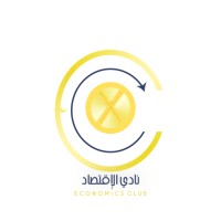 Economic Club logo - Similar company to Aqtisadi