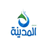 Al Madinah Water logo - Similar company to برنامج الادارة القانونية