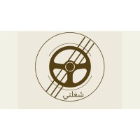 شغلني logo - Similar company to Shaghalni
