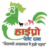 Rapti Feed Industries logo - Similar company to Rerum Consultancy Uk Ltd